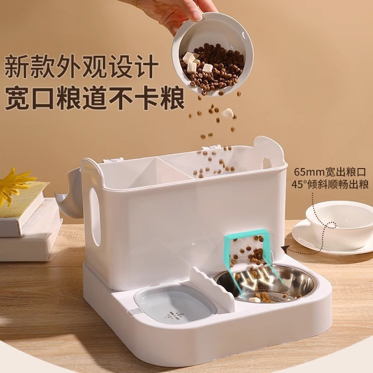 Tazón de comida para gatos 2 - en - 1 bebedor de agua para perros y gatos doméstico de alimentación automática de gran capacidad para artículos para mascotas