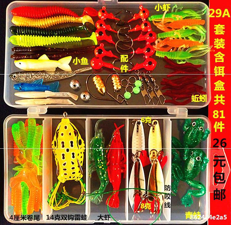 Fishing Lures Kit Mixed Including Minnow Popper Crank Baits with Hooks for Saltwater Freshwater Trout Bass Salmon Fishing