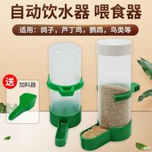 �W�^�ˮ��С�B��ˮ������ʳ���J���uʳ��ιʳ�B���Ԅ�ιʳ��