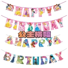 �����Ɍ��M��Ů�������Ɍ��b�����̼���ѩ������ͨ�D���b���
