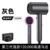 Space Gray-1200W [Special model for barber shops]
