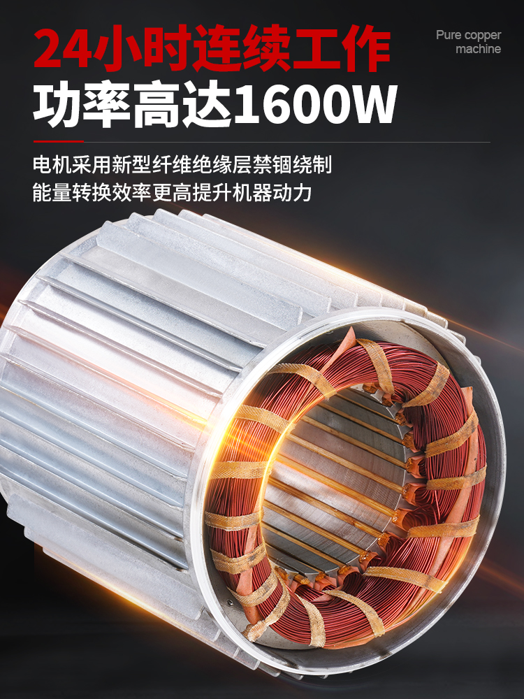 Polipasto eléctrico en miniatura 400kg600KG grúa de elevación pequeña 220V polipasto de bobinado de cabrestante doméstico