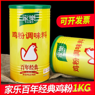�Ҙ��u��1kg���b���꽛���{ζ�ϼ��u�r����u���Ҝ��������r�{ζ