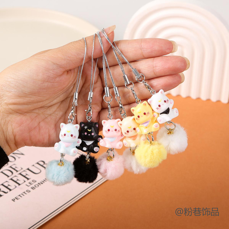 Colorful Pom-Pom Hello Kitty Pom-Pom Pendant Beaded Sweet Girly Phone Chain Cat Cartoon Charm Colorful Pom-Pom Hello Kitty Pom-Pom Pendant Beaded Sweet Girly Phone Chain Cat Cartoon Charm