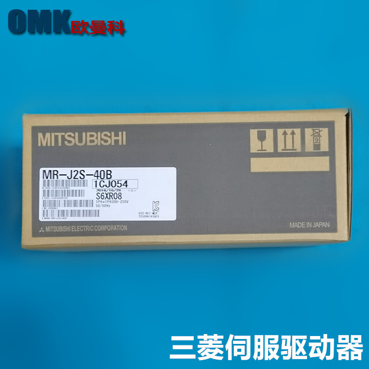 三菱伺服驱动器MR-J2S-200A MR-J2S-100A MR-J2S-70A