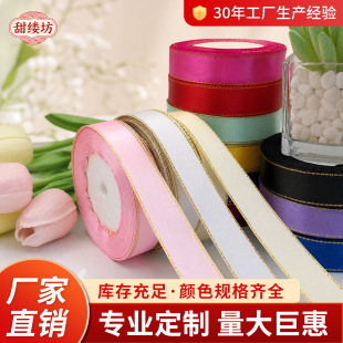 2cm�p��߅�����z�� diy�r�����b�����Ϻ����Y�YƷ���������ʎ�