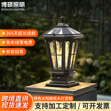 �e��̫������^����ˮ����ͥԺ���Wʽ���T���������@���ӟ��T����