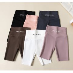 女童夏季打底褲2024新款高彈五分短褲女孩夏裝鯊魚褲兒童夏款褲子