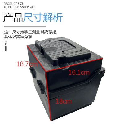 Other Electric Vehicle Accessories | split universal portable shell