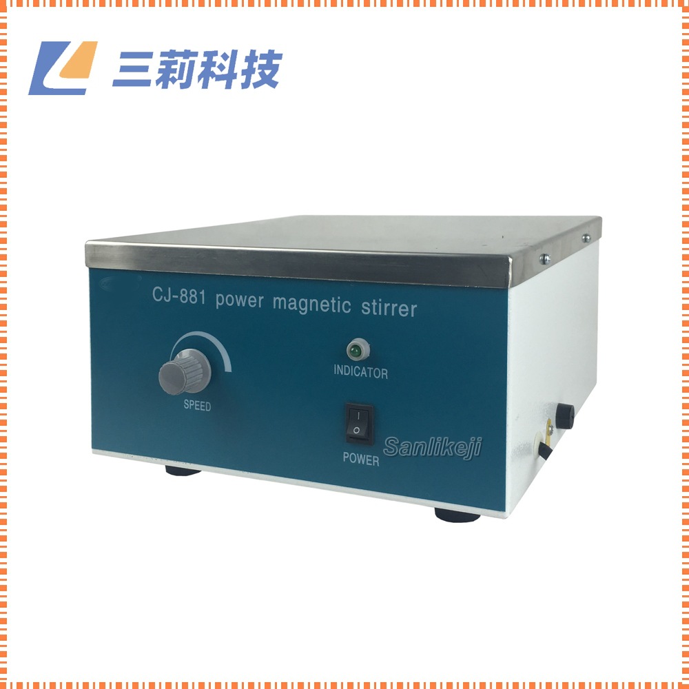 CJ881大功率磁力搅拌器 10000ml磁力搅拌机 JB-2加热恒温磁力搅拌