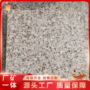 �S�Pʯ����滨�����Pʯ֥��׺ڻһ��S�Pʯ���⠝�V�����е����