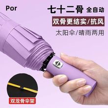 288ԄӿLӴӺӹۯBʿÂŮ