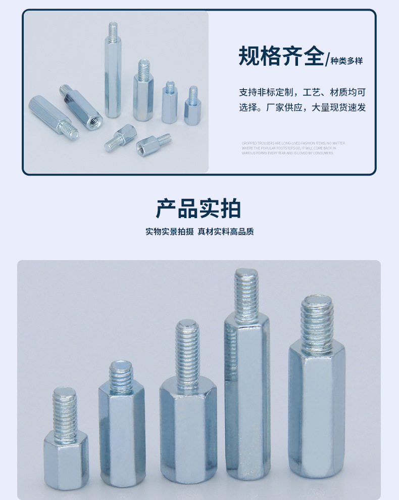碳钢_05.jpg
