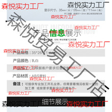 �Ӿ���ģ�K���_�P�Դ�_�P�⚤  ��Ӄx���п��ƴ��d�����⚤С��