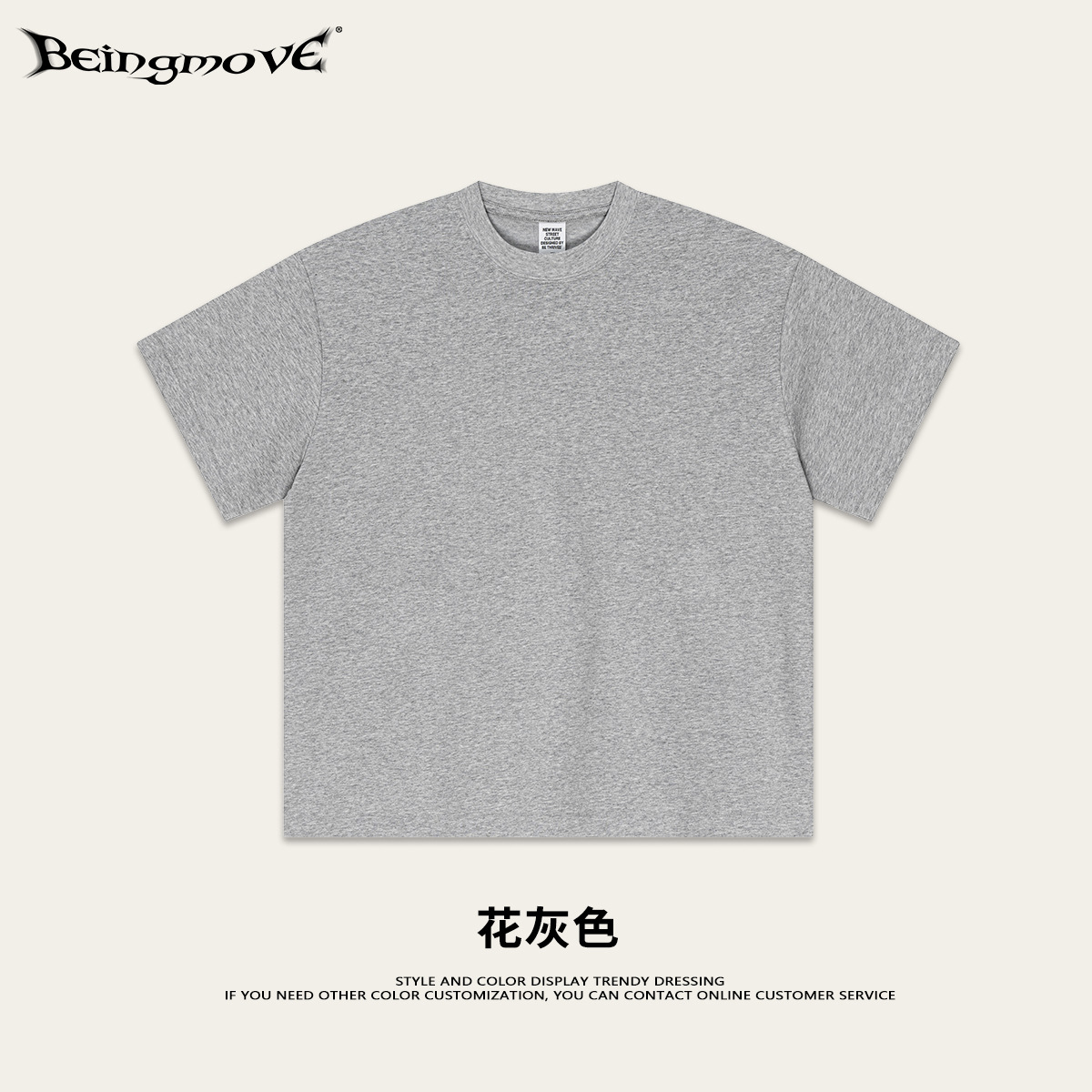 2026 verano americano marca de moda suelta camiseta casual de manga corta solona cool color sólido camiseta deportiva al aire libre para hombres