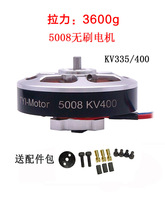 TYI 5008�oˢ늙C�Pʽ���ʺ�ģֲ�������b���ӟo�˙C�R�_