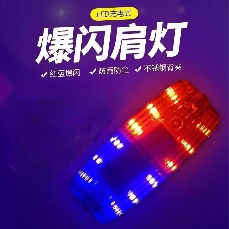 Ночной светильник для прогулок с собакой, ночник для прогулок с собакой, ночной сигнальный светильник, ночник для рюкзака для собаки, универсальный универсальный лабрадор против потери