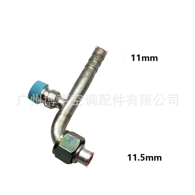 Soyutma sisteminin digər hissələri, Automobile air conditioning pipe joint ordinary - 4-pointscurvedordinary-mouth134-valve