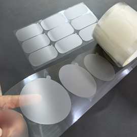 PET磨砂保护膜 亚克力面板镜片保护膜 包包五金件磨砂保护膜