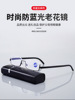 2023 Cross -border fashion with box prevention blue light old flower mirror half -frame hanging silk portable old flower glasses manufacturer's current payment