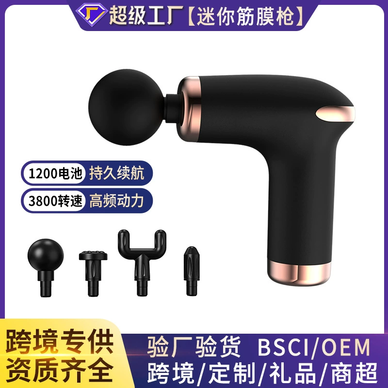 Портативный массажный пистолет для расслабления мышц, мини-массажер для фитнеса, профессиональный массажер для всего тела и шейного отдела позвоночника.