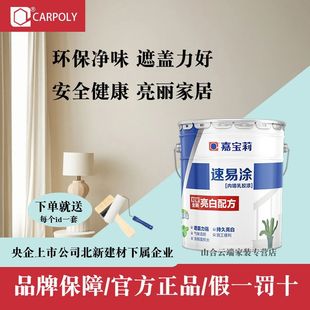 �Ό������z�����׉T��ɫ�Ƞ����������҃ȉT����ˢ������ˮ��