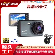 Y6羳¿4IPSpWIFIGPS܉E1080P|܇ӛ䛃x