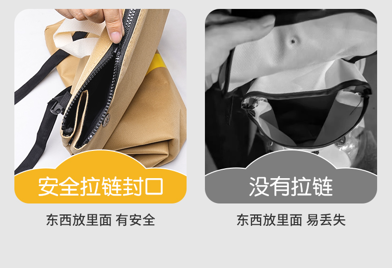 Electric Vehicle Waterproof Hanging Bag for Yadea Aima Electric Scooter Front Storage Bag Helmet Storage Bag