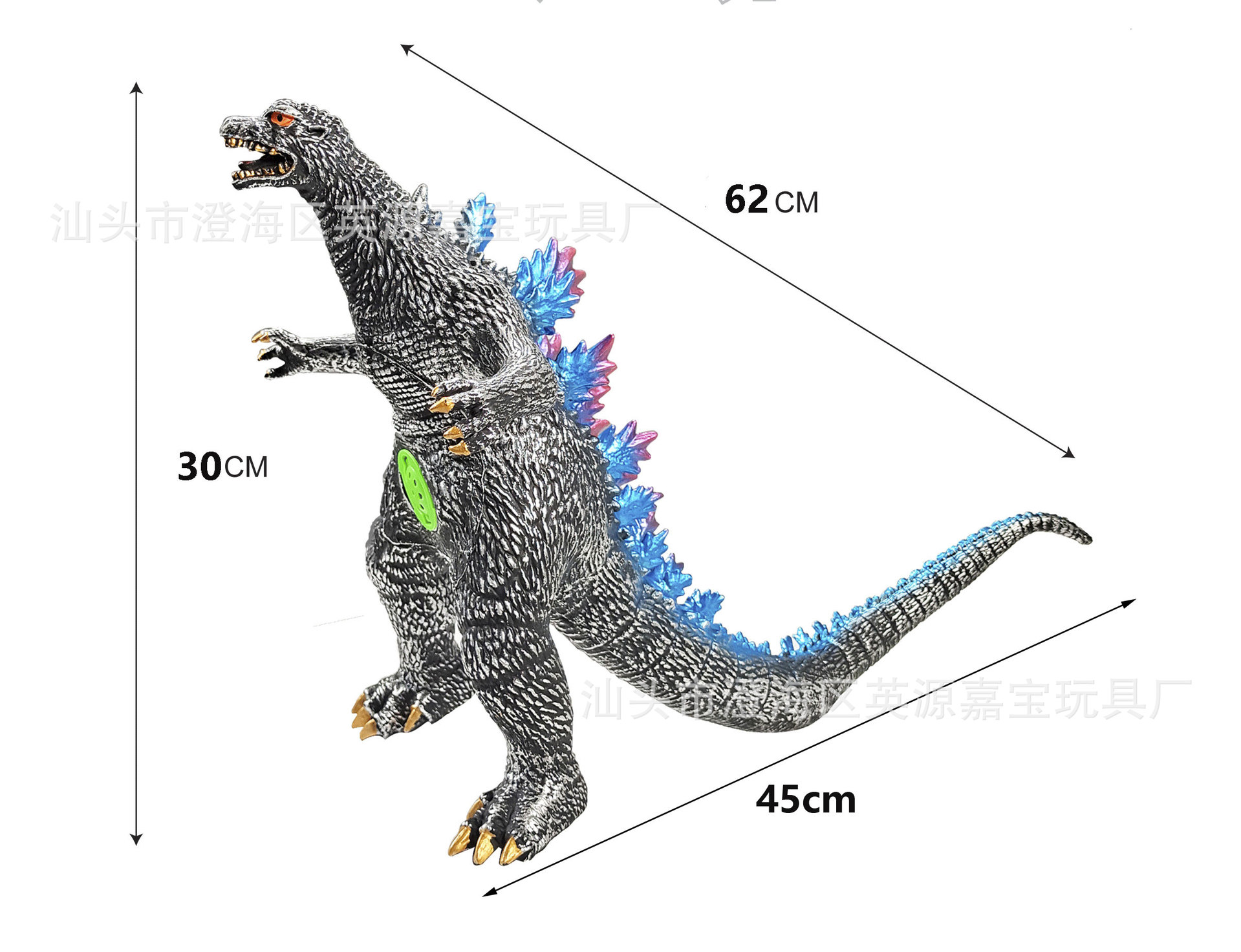 [베이지몬 시리즈] 62cm 대형 실버고형