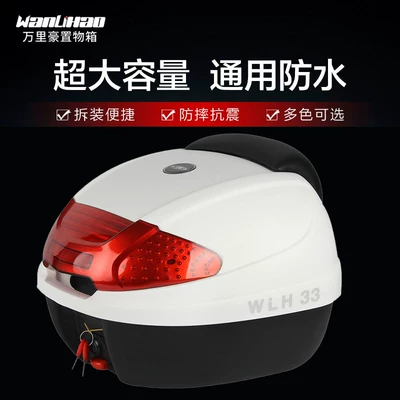 rear backrest box — Motorcycle trunk