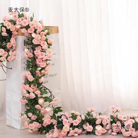 藤条塑料玫瑰花藤装饰假花婚庆空调管道缠绕遮挡藤蔓吊顶壁麦太保