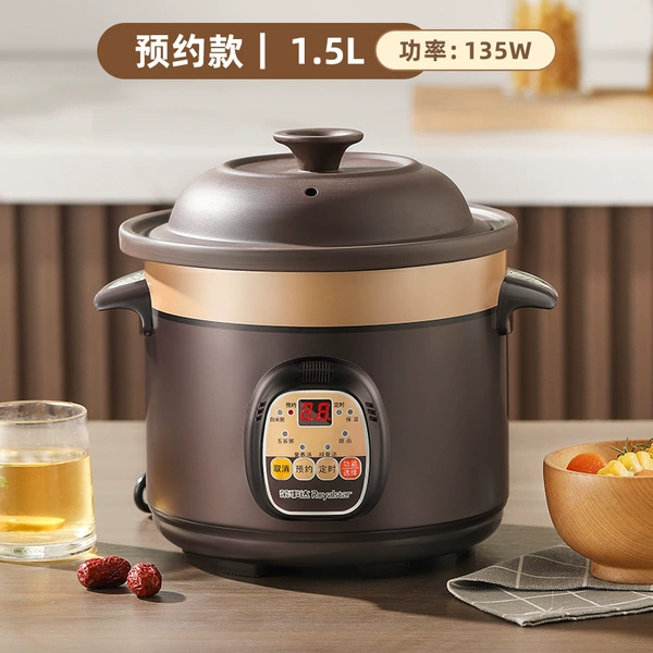 1.5 L electric stew pot, preset
