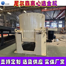 �᠖ɭ�x���x��C 100��ˮ���x���x�V�C ���xɳ��β�V�x���x�V�C