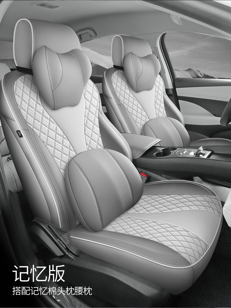 Custom-made perforated leather wear-resistant car seat cushion and full-cover seat cover for BYD Sea Lion 06EV/DMI