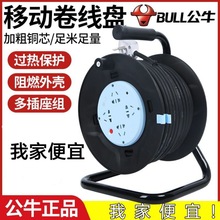 ���P�����Ƅ���|�P�@�Ͼ��L��10203040���L�����ż��ýӾ���