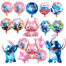 卡通造型動漫星際寶貝史迪仔鋁膜氣球套裝生日派對裝飾兒童玩具