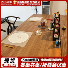 �ۯB���h���L�l����Ӗ�����Ƅ�ƴ���k�����๦����s��Ӗ�C���n��