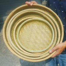 竹编制品有孔竹筛篮子晾晒簸箕收纳筐圆形竹匾洗菜篮子