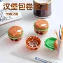仿真双孔小学生造型削笔器