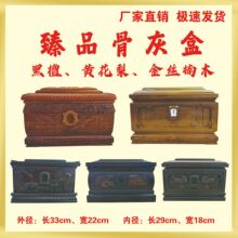 �ǻҺк�̴ľ�ǻҺЉۺК�����Ʒ�w�����w���𻯉ۺ�����������Ʒ