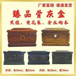 �ǻҺк�̴ľ�ǻҺЉۺК�����Ʒ�w�����w���𻯉ۺ�����������Ʒ