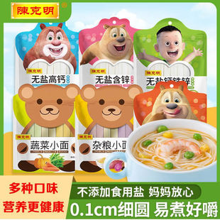 �����]���ꐿ���������ͯ��l280g�u����������}�F�\�I�B����