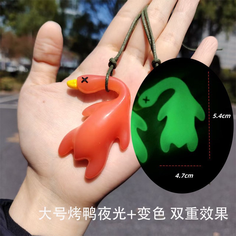 Color-Changing Roast Duck Pendant That Changes Color When Exposed to Uv Light, Roast Chicken Animal Keychain, Trendy Toy, Creative Gift