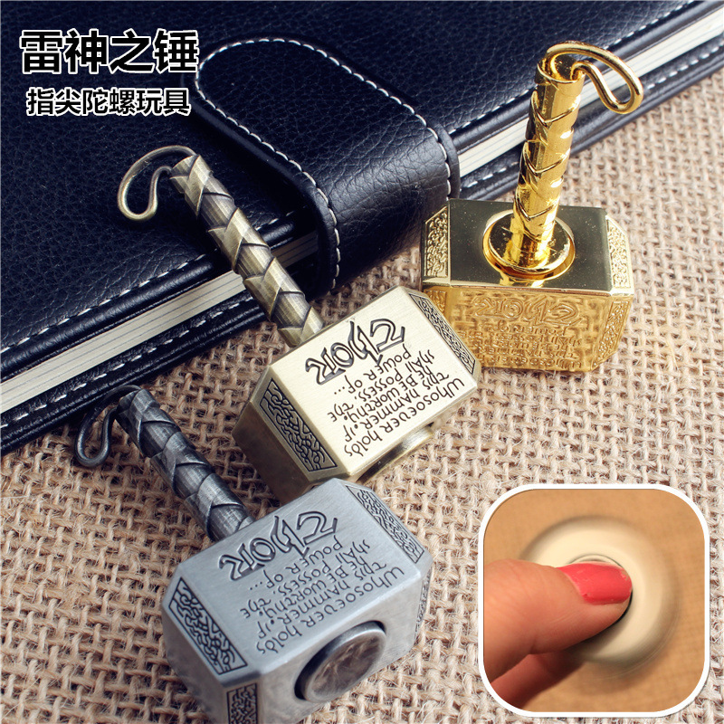 雷神之錘升級版指尖陀螺複仇者聯盟手指陀螺合金武器成人減壓玩具