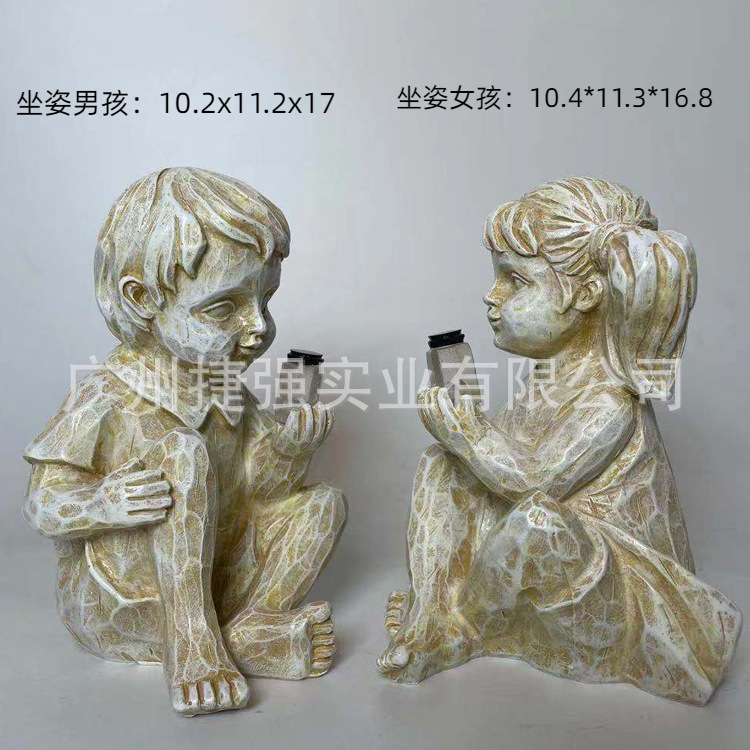 微信图片_20230420092609