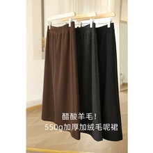 һ�l�����У�������ë550g�Ӻ�ӽq�ɾo����ë��ȹ�Ӱ���ȹŮ����