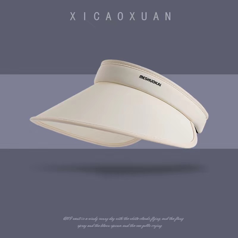 밀크 화이트 [UPF50 대형 브림 양면 아이스 실크 업그레이드 접이식 버전]]