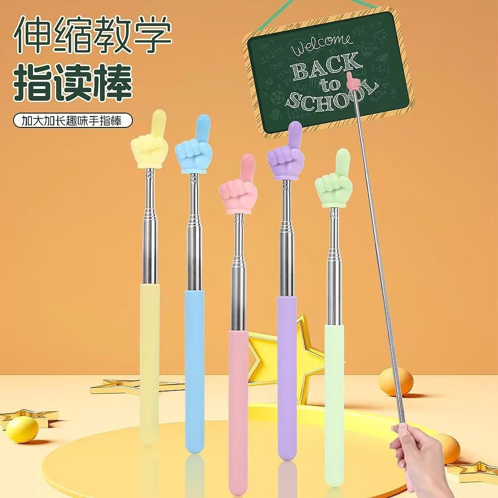 微信图片_20241224135348