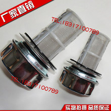 �^�V�W (HS)AB-1162 AB-1163 Һ��վ������Ϳڿ՚�V���� �V����
