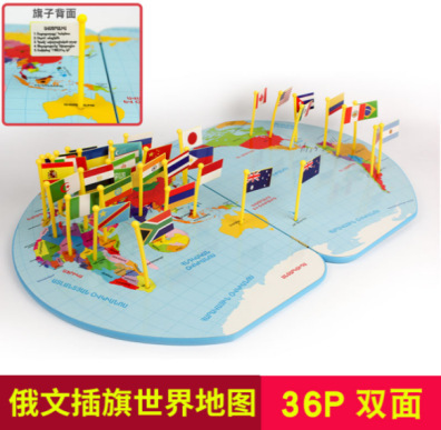 Caja de color magnético para niños, rompecabezas tridimensional cognitivo para niños, jardín de infantes, desarrollo de educación temprana Montessori, juguetes educativos de madera